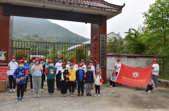 五愛好少年，弘揚新風(fēng)尚 ——芳慶基金會開展“小小志愿者”五一公益行活動